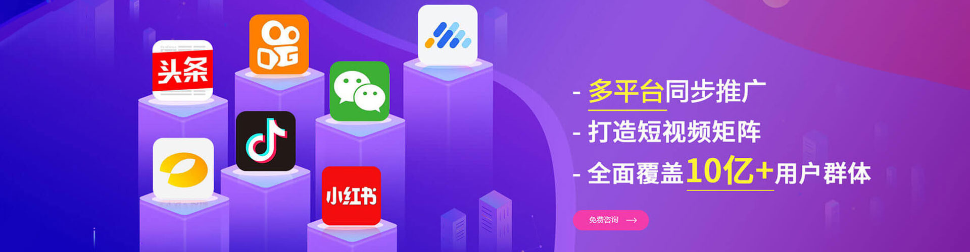 桥东sem开户