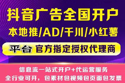 微博信息流内容创作与运营经验
