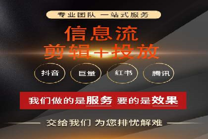 SEM账户托管助力企业市场拓展案例